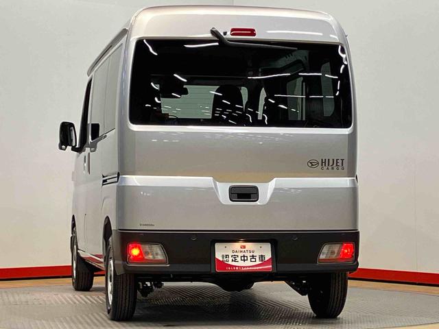 ハイゼットカーゴＤＸ衝突被害軽減システム　左右スライドドア　クリアランスソナー　ＬＥＤヘッドライト　オートライト　オートハイビーム（高知県）の中古車