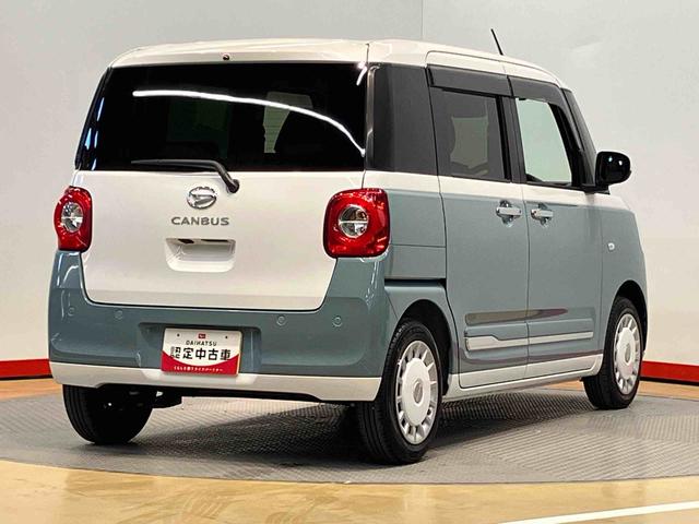 ムーヴキャンバスストライプスＧ後方カメラ　前席シートヒーター　キーフリー　衝突被害軽減システム　左右電動スライドドア　クリアランスソナー　ＬＥＤヘッドライト　オートライト　オートハイビーム（高知県）の中古車