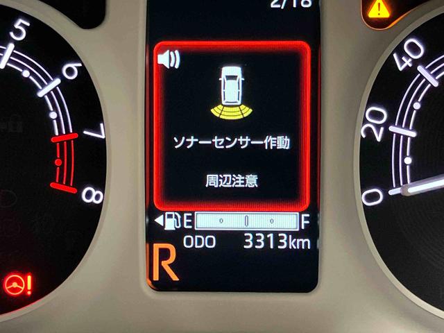 ムーヴキャンバスストライプスＧ後方カメラ　前席シートヒーター　キーフリー　衝突被害軽減システム　左右電動スライドドア　クリアランスソナー　ＬＥＤヘッドライト　オートライト　オートハイビーム（高知県）の中古車