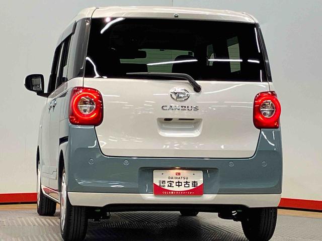 ムーヴキャンバスストライプスＧ後方カメラ　前席シートヒーター　キーフリー　衝突被害軽減システム　左右電動スライドドア　クリアランスソナー　ＬＥＤヘッドライト　オートライト　オートハイビーム（高知県）の中古車