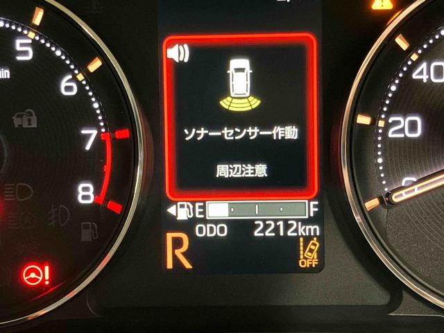 ムーヴＲＳ後方カメラ　キーフリー　衝突被害軽減システム　左右電動スライドドア　クリアランスソナー　ＬＥＤヘッドライト　オートライト　オートハイビーム（高知県）の中古車