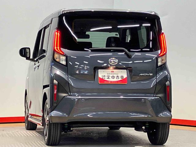 ムーヴＲＳ後方カメラ　キーフリー　衝突被害軽減システム　左右電動スライドドア　クリアランスソナー　ＬＥＤヘッドライト　オートライト　オートハイビーム（高知県）の中古車