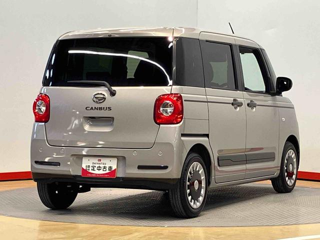 ムーヴキャンバスセオリーＧターボ　ｅｃｏ　ＩＤＬＥ非装着車後方カメラ　前席シートヒーター　キーフリー　衝突被害軽減システム　左右電動スライドドア　クリアランスソナー　ＬＥＤヘッドライト　オートライト　オートハイビーム（高知県）の中古車