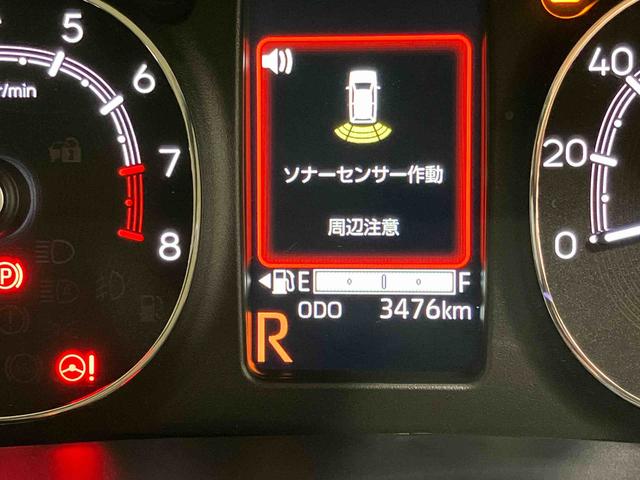 ムーヴキャンバスセオリーＧターボ　ｅｃｏ　ＩＤＬＥ非装着車後方カメラ　前席シートヒーター　キーフリー　衝突被害軽減システム　左右電動スライドドア　クリアランスソナー　ＬＥＤヘッドライト　オートライト　オートハイビーム（高知県）の中古車