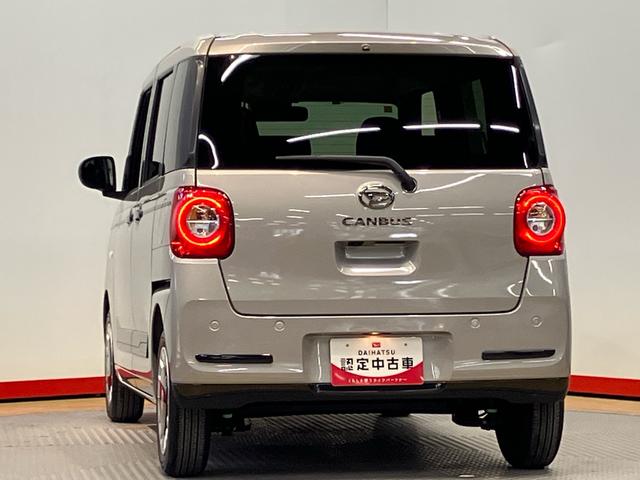 ムーヴキャンバスセオリーＧターボ　ｅｃｏ　ＩＤＬＥ非装着車後方カメラ　前席シートヒーター　キーフリー　衝突被害軽減システム　左右電動スライドドア　クリアランスソナー　ＬＥＤヘッドライト　オートライト　オートハイビーム（高知県）の中古車