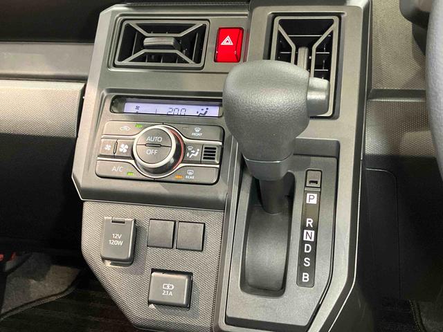 タフトＸ後方カメラ　キーフリー　衝突被害軽減システム　クリアランスソナー　ＬＥＤヘッドライト　オートライト　オートハイビーム（高知県）の中古車