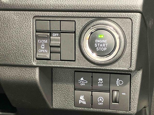 ムーヴＸ後方カメラ　キーフリー　衝突被害軽減システム　左側電動スライドドア　クリアランスソナー　ＬＥＤヘッドライト　オートライト　オートハイビーム（高知県）の中古車