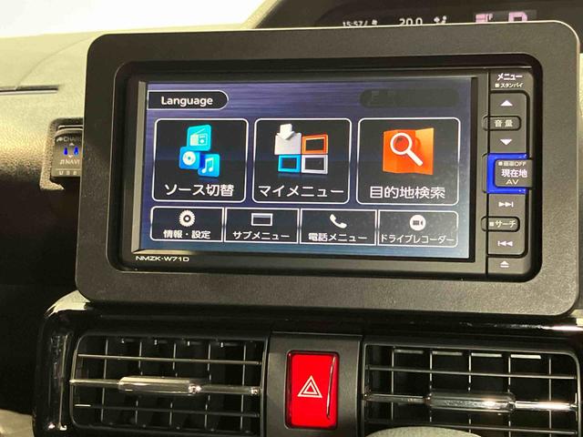 タントカスタムＸスタイルセレクション７インチナビ　ドラレコ　後方カメラ　ＵＳＢ入力端子　Ｂｌｕｅｔｏｏｔｈ接続　ＥＴＣ　前席シートヒーター　キーフリー　衝突被害軽減システム　左右電動スライドドア　クリアランスソナー　ＬＥＤヘッドライト（高知県）の中古車