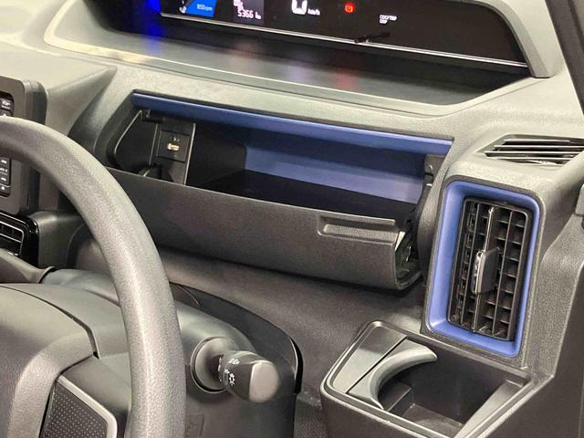 タントカスタムＸスタイルセレクション７インチナビ　ドラレコ　後方カメラ　ＵＳＢ入力端子　Ｂｌｕｅｔｏｏｔｈ接続　ＥＴＣ　前席シートヒーター　キーフリー　衝突被害軽減システム　左右電動スライドドア　クリアランスソナー　ＬＥＤヘッドライト（高知県）の中古車