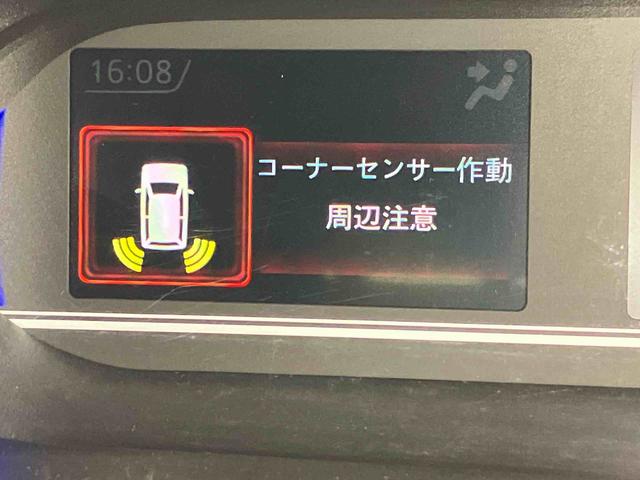 タントカスタムＸスタイルセレクション７インチナビ　ドラレコ　後方カメラ　ＵＳＢ入力端子　Ｂｌｕｅｔｏｏｔｈ接続　ＥＴＣ　前席シートヒーター　キーフリー　衝突被害軽減システム　左右電動スライドドア　クリアランスソナー　ＬＥＤヘッドライト（高知県）の中古車