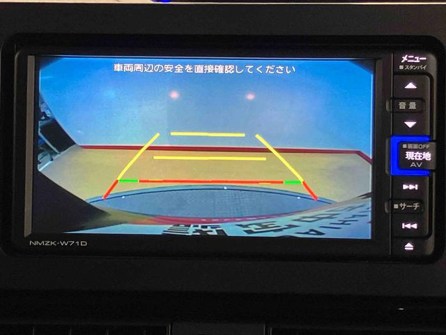 タントカスタムＸスタイルセレクション７インチナビ　ドラレコ　後方カメラ　ＵＳＢ入力端子　Ｂｌｕｅｔｏｏｔｈ接続　ＥＴＣ　前席シートヒーター　キーフリー　衝突被害軽減システム　左右電動スライドドア　クリアランスソナー　ＬＥＤヘッドライト（高知県）の中古車