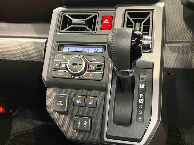 タフトＧ　ダーククロムベンチャーディスプレイオーディオ　後方カメラ　ＵＳＢ入力端子　Ｂｌｕｅｔｏｏｔｈ接続　ＨＤＭＩ入力端子　前席シートヒーター　キーフリー　衝突被害軽減システム　クリアランスソナー　ＬＥＤヘッドライト　オートライト（高知県）の中古車