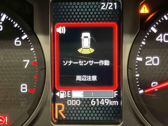 タフトＧ　ダーククロムベンチャーディスプレイオーディオ　後方カメラ　ＵＳＢ入力端子　Ｂｌｕｅｔｏｏｔｈ接続　ＨＤＭＩ入力端子　前席シートヒーター　キーフリー　衝突被害軽減システム　クリアランスソナー　ＬＥＤヘッドライト　オートライト（高知県）の中古車