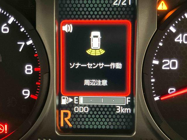 アトレーＲＳディスプレイオーディオ　後方カメラ　ＵＳＢ入力端子　Ｂｌｕｅｔｏｏｔｈ接続　ＨＤＭＩ入力端子　キーフリー　衝突被害軽減システム　左右電動スライドドア　クリアランスソナー　ＬＥＤヘッドライト（高知県）の中古車