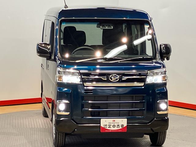 アトレーＲＳディスプレイオーディオ　後方カメラ　ＵＳＢ入力端子　Ｂｌｕｅｔｏｏｔｈ接続　ＨＤＭＩ入力端子　キーフリー　衝突被害軽減システム　左右電動スライドドア　クリアランスソナー　ＬＥＤヘッドライト（高知県）の中古車