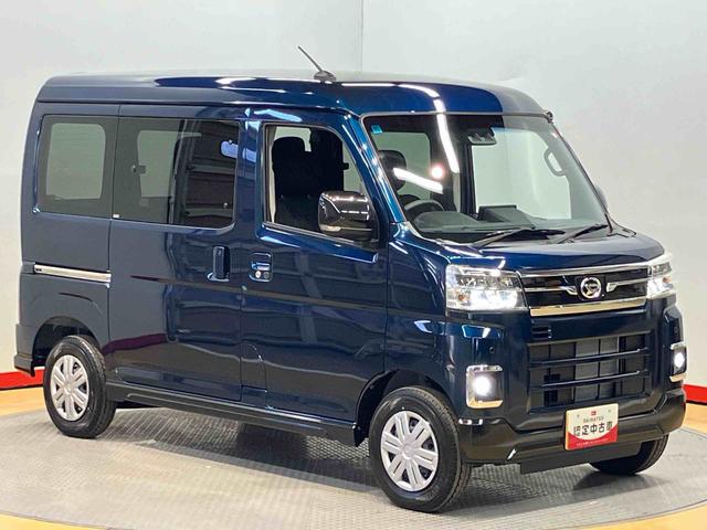 アトレーＲＳディスプレイオーディオ　後方カメラ　ＵＳＢ入力端子　Ｂｌｕｅｔｏｏｔｈ接続　ＨＤＭＩ入力端子　キーフリー　衝突被害軽減システム　左右電動スライドドア　クリアランスソナー　ＬＥＤヘッドライト（高知県）の中古車