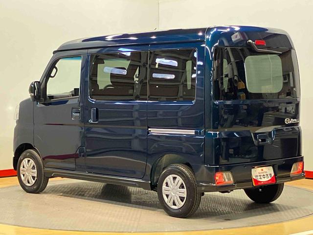 アトレーＲＳディスプレイオーディオ　後方カメラ　ＵＳＢ入力端子　Ｂｌｕｅｔｏｏｔｈ接続　ＨＤＭＩ入力端子　キーフリー　衝突被害軽減システム　左右電動スライドドア　クリアランスソナー　ＬＥＤヘッドライト（高知県）の中古車