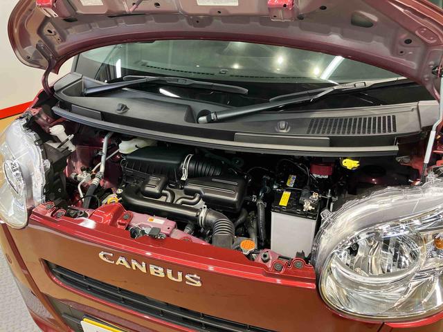 ムーヴキャンバスセオリーＸ７インチナビ　ドラレコ　後方カメラ　ＵＳＢ入力端子　Ｂｌｕｅｔｏｏｔｈ接続　ＥＴＣ　キーフリー　衝突被害軽減システム　左右電動スライドドア　クリアランスソナー　オートライト　オートハイビーム（高知県）の中古車