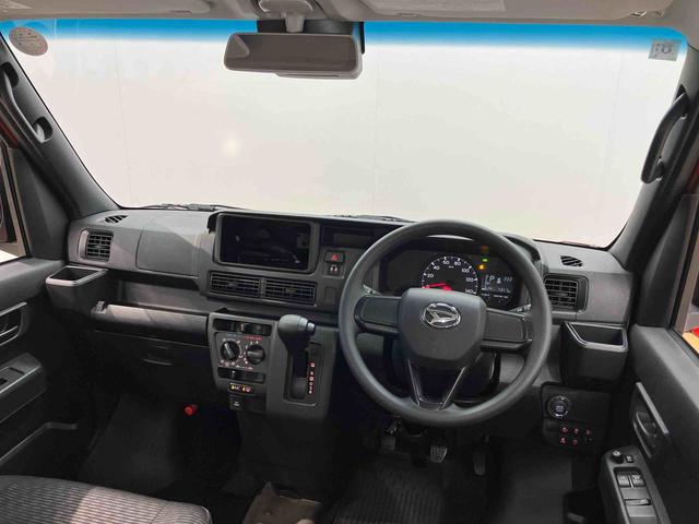 ハイゼットカーゴクルーズ衝突被害軽減システム　左右スライドドア　クリアランスソナー　オートライト　オートハイビーム　キーフリー（高知県）の中古車