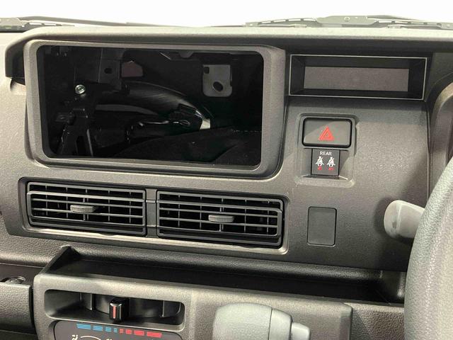 ハイゼットカーゴクルーズ衝突被害軽減システム　左右スライドドア　クリアランスソナー　オートライト　オートハイビーム　キーフリー（高知県）の中古車