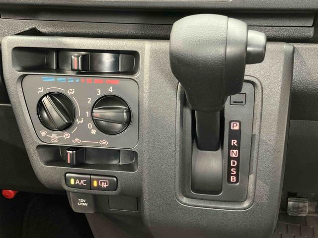 ハイゼットカーゴクルーズ衝突被害軽減システム　左右スライドドア　クリアランスソナー　オートライト　オートハイビーム　キーフリー（高知県）の中古車