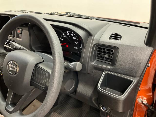 ハイゼットカーゴクルーズ衝突被害軽減システム　左右スライドドア　クリアランスソナー　オートライト　オートハイビーム　キーフリー（高知県）の中古車