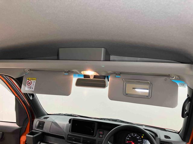 ハイゼットカーゴクルーズ衝突被害軽減システム　左右スライドドア　クリアランスソナー　オートライト　オートハイビーム　キーフリー（高知県）の中古車