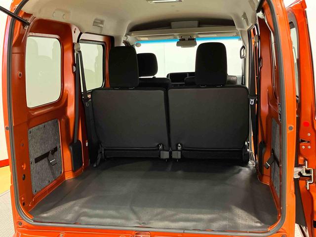 ハイゼットカーゴクルーズ衝突被害軽減システム　左右スライドドア　クリアランスソナー　オートライト　オートハイビーム　キーフリー（高知県）の中古車