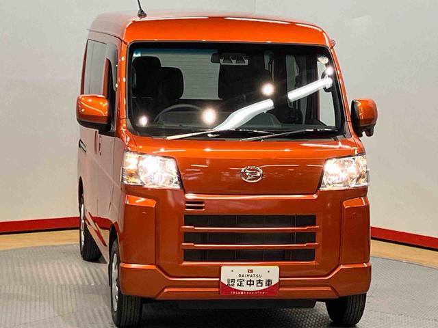 ハイゼットカーゴクルーズ衝突被害軽減システム　左右スライドドア　クリアランスソナー　オートライト　オートハイビーム　キーフリー（高知県）の中古車