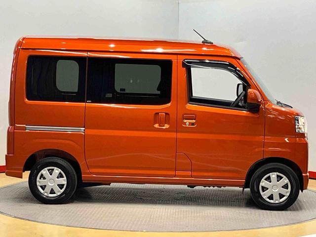 ハイゼットカーゴクルーズ衝突被害軽減システム　左右スライドドア　クリアランスソナー　オートライト　オートハイビーム　キーフリー（高知県）の中古車