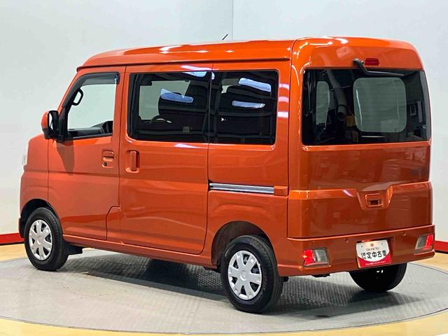 ハイゼットカーゴクルーズ衝突被害軽減システム　左右スライドドア　クリアランスソナー　オートライト　オートハイビーム　キーフリー（高知県）の中古車