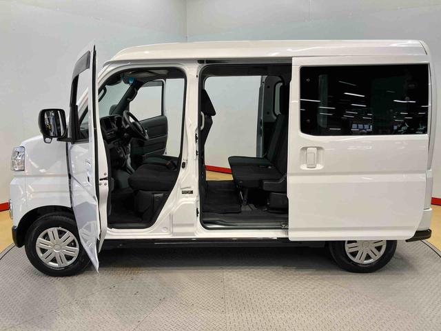 アトレーＸ衝突被害軽減システム　左右スライドドア　クリアランスソナー　ＬＥＤヘッドライト　オートライト　オートハイビーム　キーフリー（高知県）の中古車