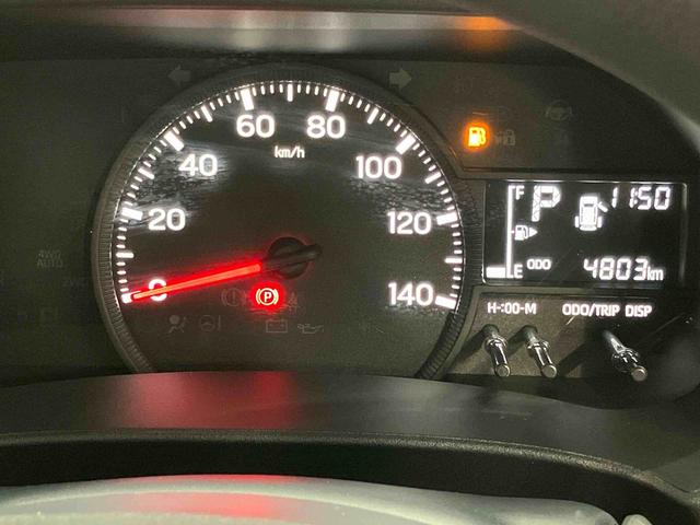 アトレーＸ衝突被害軽減システム　左右スライドドア　クリアランスソナー　ＬＥＤヘッドライト　オートライト　オートハイビーム　キーフリー（高知県）の中古車