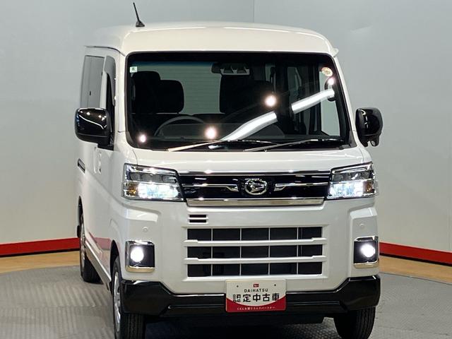 アトレーＸ衝突被害軽減システム　左右スライドドア　クリアランスソナー　ＬＥＤヘッドライト　オートライト　オートハイビーム　キーフリー（高知県）の中古車