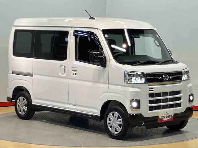 アトレーＸ衝突被害軽減システム　左右スライドドア　クリアランスソナー　ＬＥＤヘッドライト　オートライト　オートハイビーム　キーフリー（高知県）の中古車