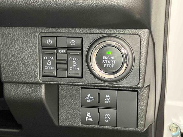 ムーヴキャンバスストライプスＧ後方カメラ　キーフリー　前席シートヒーター　衝突被害軽減システム　左右電動スライドドア　クリアランスソナー　ＬＥＤヘッドライト　オートライト　オートハイビーム（高知県）の中古車