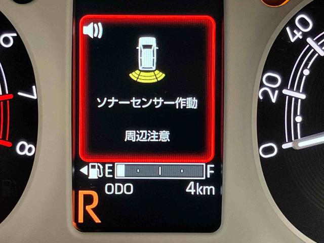 ムーヴキャンバスストライプスＧ後方カメラ　キーフリー　前席シートヒーター　衝突被害軽減システム　左右電動スライドドア　クリアランスソナー　ＬＥＤヘッドライト　オートライト　オートハイビーム（高知県）の中古車