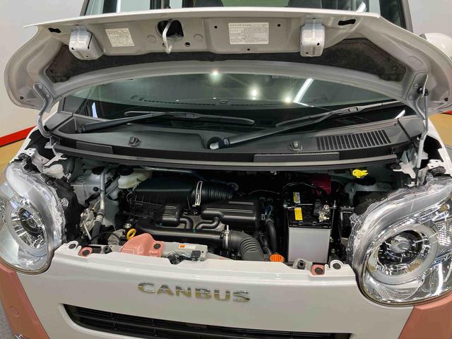 ムーヴキャンバスストライプスＧ後方カメラ　キーフリー　前席シートヒーター　衝突被害軽減システム　左右電動スライドドア　クリアランスソナー　ＬＥＤヘッドライト　オートライト　オートハイビーム（高知県）の中古車