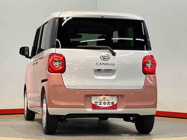 ムーヴキャンバスストライプスＧ後方カメラ　キーフリー　前席シートヒーター　衝突被害軽減システム　左右電動スライドドア　クリアランスソナー　ＬＥＤヘッドライト　オートライト　オートハイビーム（高知県）の中古車