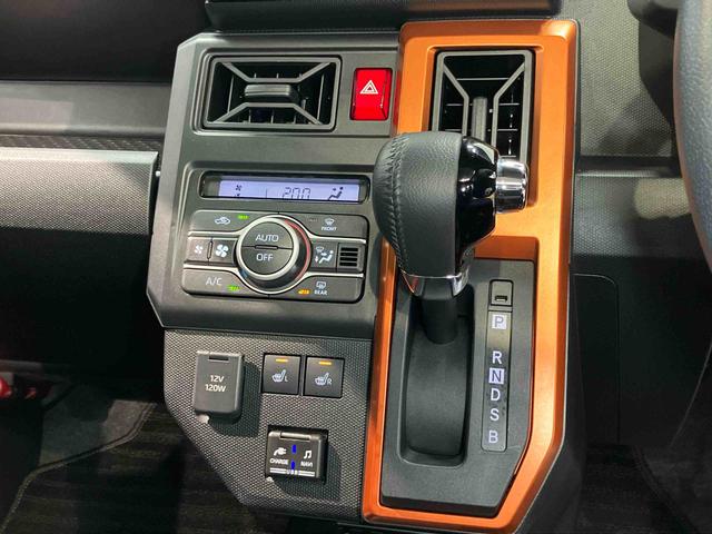 タフトＧ７インチナビ　ドラレコ　後方カメラ　ＵＳＢ入力端子　Ｂｌｕｅｔｏｏｔｈ接続　ＥＴＣ　前席シートヒーター　キーフリー　衝突被害軽減システム　クリアランスソナー　ＬＥＤヘッドライト　オートライト（高知県）の中古車