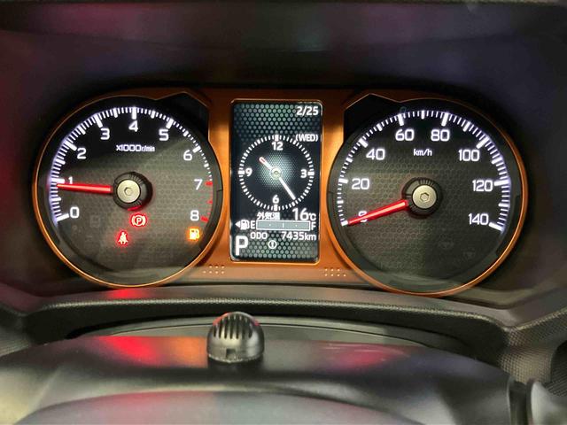 タフトＧ７インチナビ　ドラレコ　後方カメラ　ＵＳＢ入力端子　Ｂｌｕｅｔｏｏｔｈ接続　ＥＴＣ　前席シートヒーター　キーフリー　衝突被害軽減システム　クリアランスソナー　ＬＥＤヘッドライト　オートライト（高知県）の中古車