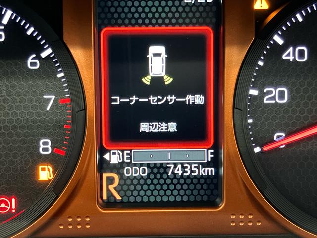 タフトＧ７インチナビ　ドラレコ　後方カメラ　ＵＳＢ入力端子　Ｂｌｕｅｔｏｏｔｈ接続　ＥＴＣ　前席シートヒーター　キーフリー　衝突被害軽減システム　クリアランスソナー　ＬＥＤヘッドライト　オートライト（高知県）の中古車