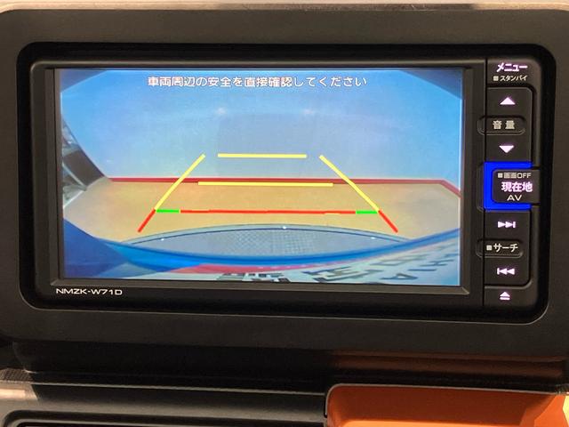 タフトＧ７インチナビ　ドラレコ　後方カメラ　ＵＳＢ入力端子　Ｂｌｕｅｔｏｏｔｈ接続　ＥＴＣ　前席シートヒーター　キーフリー　衝突被害軽減システム　クリアランスソナー　ＬＥＤヘッドライト　オートライト（高知県）の中古車