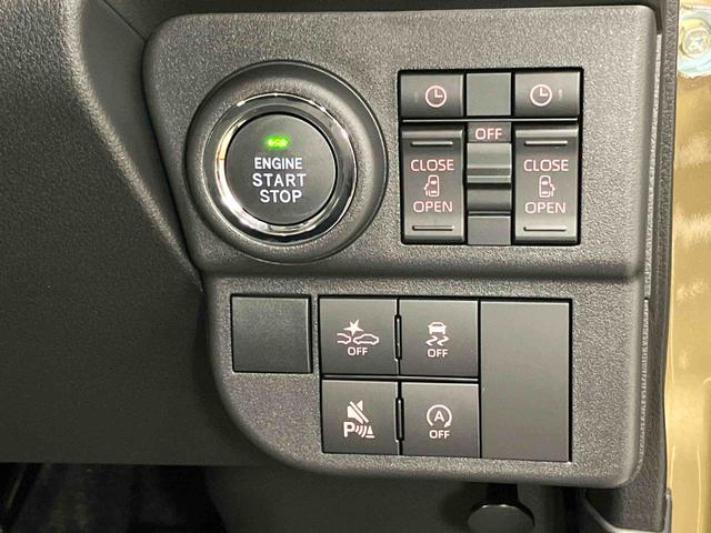 アトレーＲＳ後方カメラ　キーフリー　衝突被害軽減システム　左右電動スライドドア　クリアランスソナー　ＬＥＤヘッドライト　オートライト　オートハイビーム（高知県）の中古車