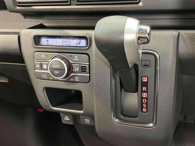 アトレーＲＳ後方カメラ　キーフリー　衝突被害軽減システム　左右電動スライドドア　クリアランスソナー　ＬＥＤヘッドライト　オートライト　オートハイビーム（高知県）の中古車