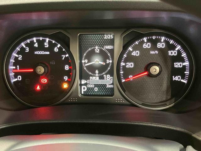 アトレーＲＳ後方カメラ　キーフリー　衝突被害軽減システム　左右電動スライドドア　クリアランスソナー　ＬＥＤヘッドライト　オートライト　オートハイビーム（高知県）の中古車