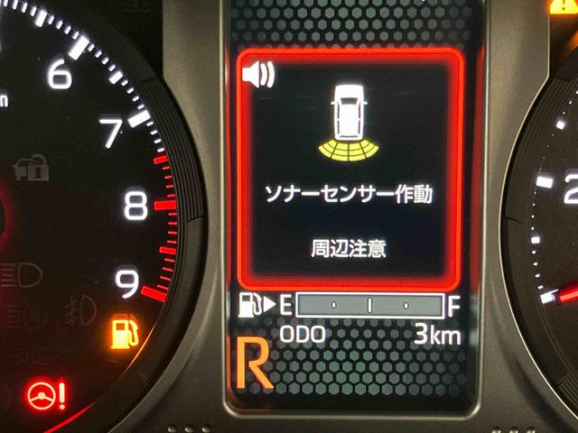 アトレーＲＳ後方カメラ　キーフリー　衝突被害軽減システム　左右電動スライドドア　クリアランスソナー　ＬＥＤヘッドライト　オートライト　オートハイビーム（高知県）の中古車