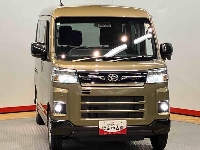 アトレーＲＳ後方カメラ　キーフリー　衝突被害軽減システム　左右電動スライドドア　クリアランスソナー　ＬＥＤヘッドライト　オートライト　オートハイビーム（高知県）の中古車