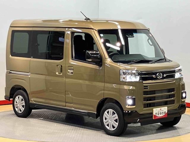 アトレーＲＳ後方カメラ　キーフリー　衝突被害軽減システム　左右電動スライドドア　クリアランスソナー　ＬＥＤヘッドライト　オートライト　オートハイビーム（高知県）の中古車