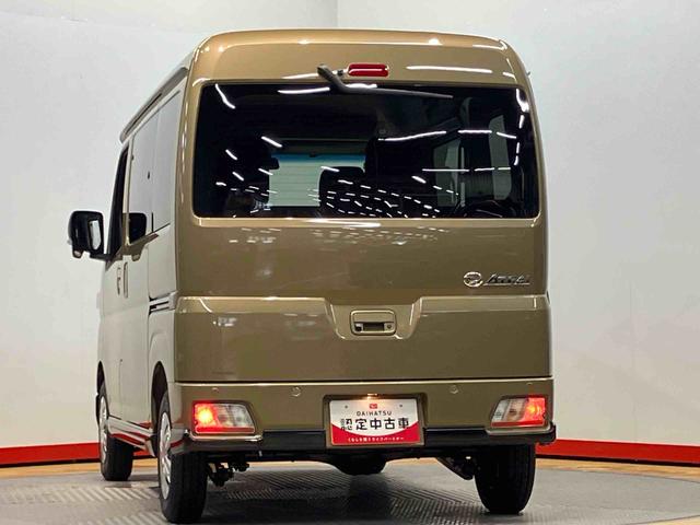 アトレーＲＳ後方カメラ　キーフリー　衝突被害軽減システム　左右電動スライドドア　クリアランスソナー　ＬＥＤヘッドライト　オートライト　オートハイビーム（高知県）の中古車